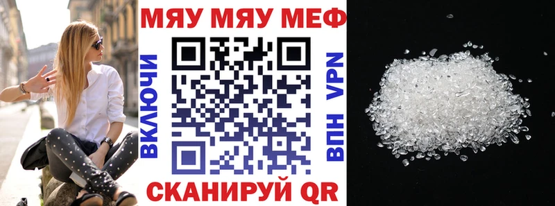 Названия наркотиков Рубцовск Конопля LSD-25 ГАШИШ A-PVP МЕФ COCAIN