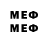 Кодеиновый сироп Lean напиток Lean (лин) 2rbo_Gans