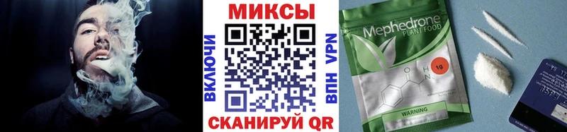 Бутират 1.4BDO  Рубцовск 