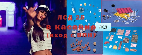 ALPHA PVP Михайлов