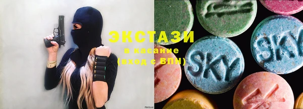 гашишное масло Надым