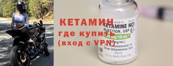 гашишное масло Надым