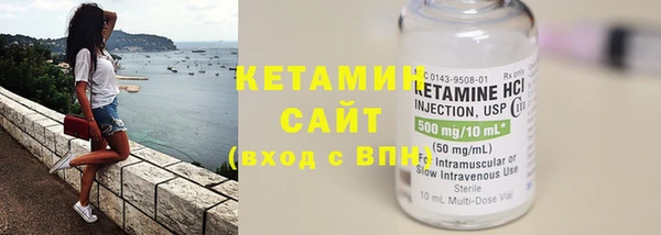 прущая мука Михайловск