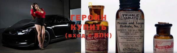 стафф Михайловка
