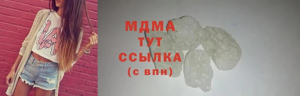 прущая мука Михайловск