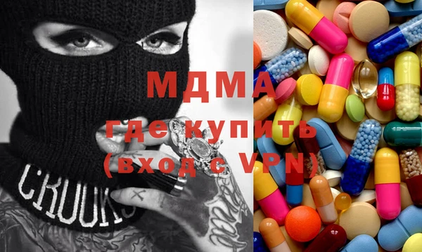 прущая мука Михайловск