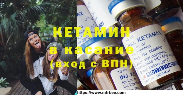 гашишное масло Надым