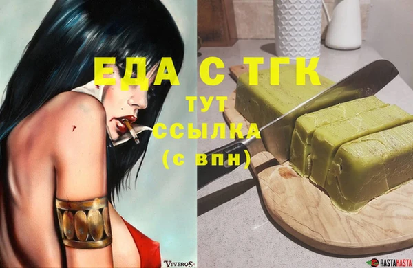 ALPHA PVP Михайлов