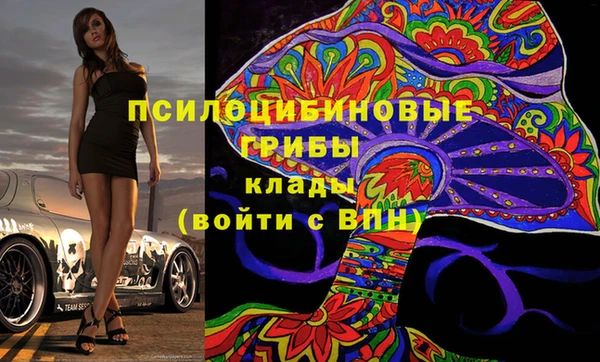 прущая мука Михайловск