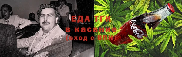 прущая мука Михайловск