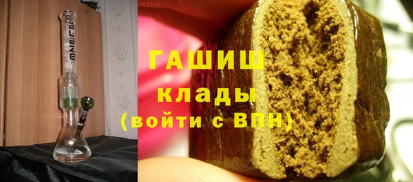 ALPHA PVP Михайлов