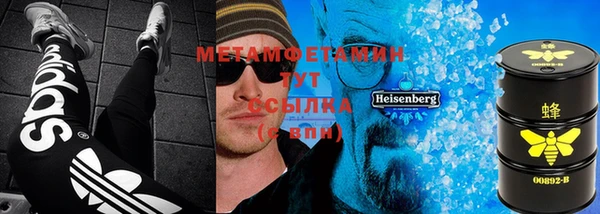 кристаллы Наволоки