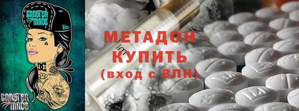 прущая мука Михайловск