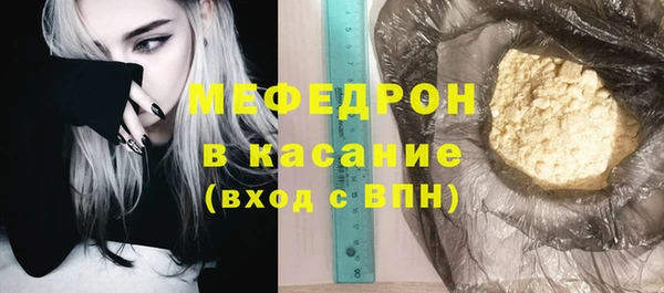 ALPHA PVP Михайлов