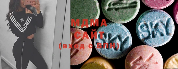 стафф Михайловка