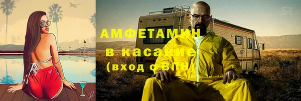 прущая мука Михайловск