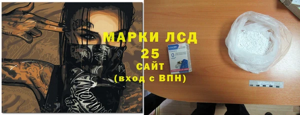 прущая мука Михайловск