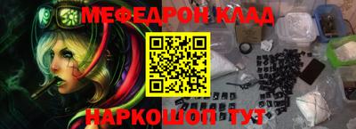 a pvp Кимры