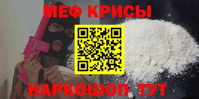 гашик Кинель