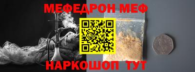 гашик Кинель