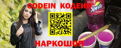 дистиллят марихуана Балашиха