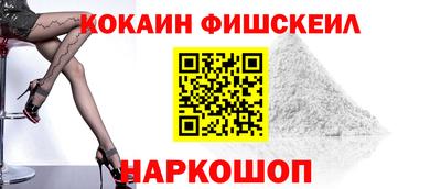 скорость mdpv Кингисепп