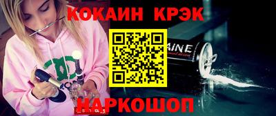 скорость mdpv Кингисепп