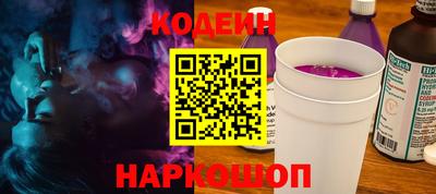 скорость mdpv Кингисепп