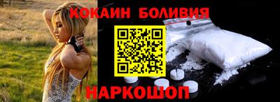 гашик Кинель