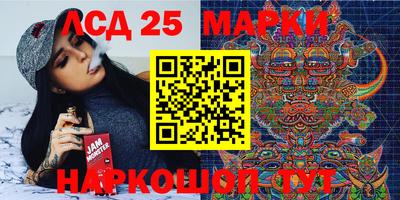 скорость mdpv Кингисепп