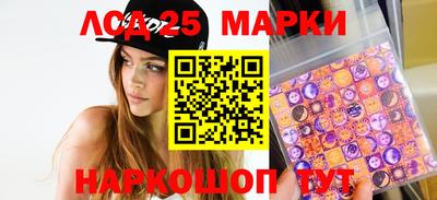 скорость mdpv Кингисепп