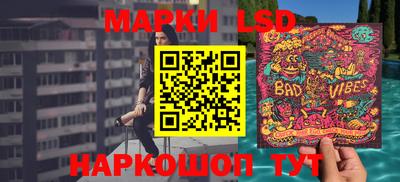 дистиллят марихуана Балашиха