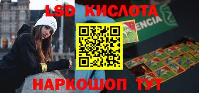 a pvp Кимры