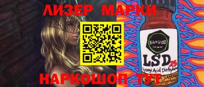 гидропоника Абакан