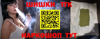 a pvp Кимры