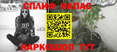 дистиллят марихуана Балашиха