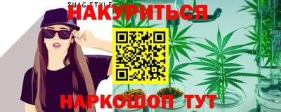 PSILOCYBIN Балахна