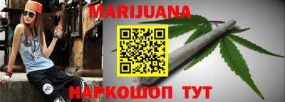 гашик Кинель