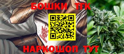 скорость mdpv Кингисепп