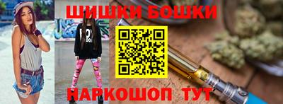a pvp Кимры