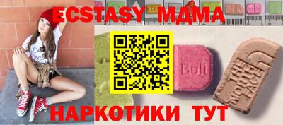 a pvp Кимры
