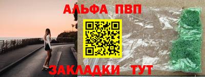 скорость mdpv Кингисепп