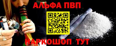 a pvp Кимры