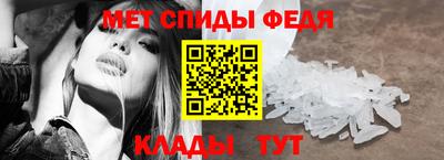 гашик Кинель