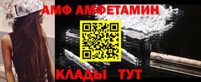 a pvp Кимры