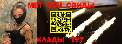 a pvp Кимры