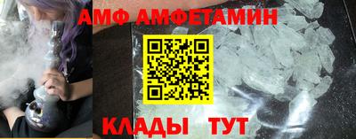 a pvp Кимры