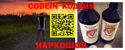 a pvp Кимры