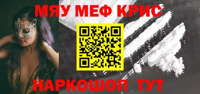 PSILOCYBIN Балахна