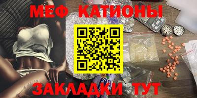 гашик Кинель